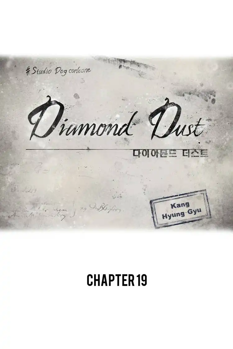 Diamond Dust (KANG Hyung-Gyu) Chapter 19 6